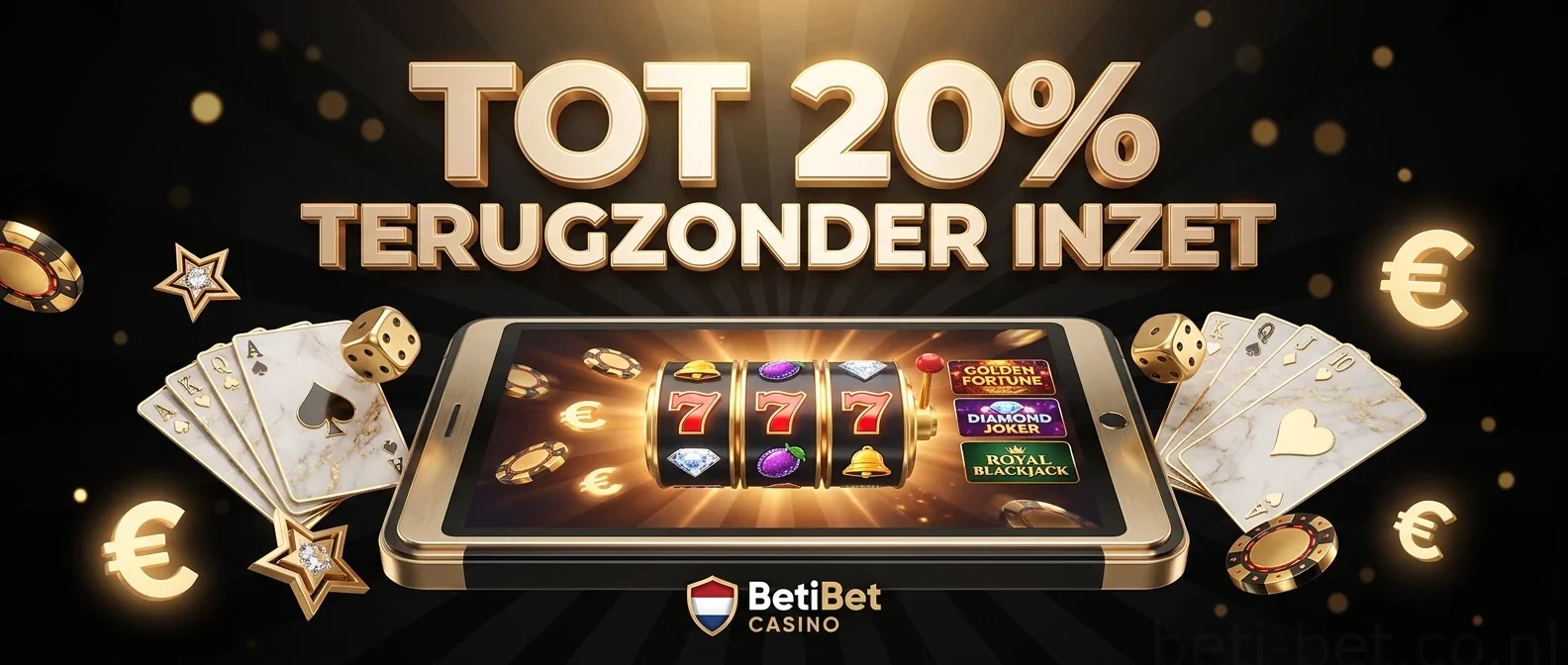 TOT 20% TERUGZONDER INZET